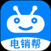 电销帮