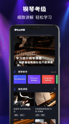 Ȱ׿ƽv2.3.8