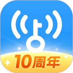 WiFi万能解锁王免费版