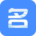 名片全能大師