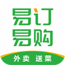易订易购 V3.0.2