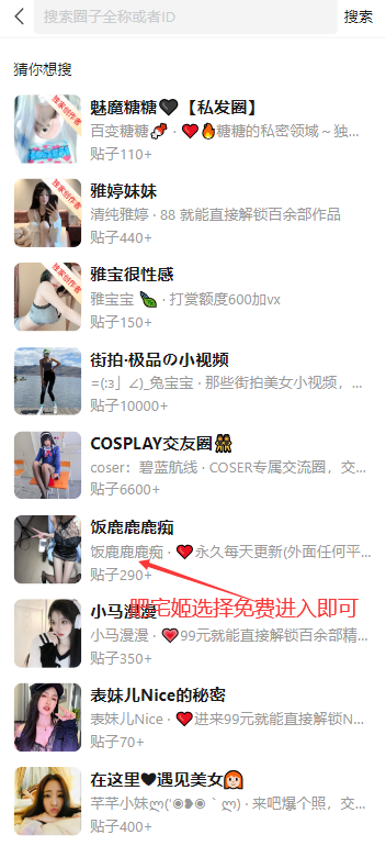 Ȧapp氲׿氲װv8.1.8 °