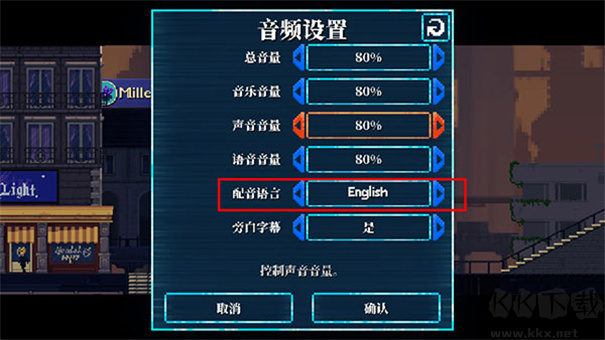 拉库纳（Lacuna）