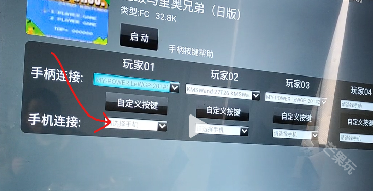 小鸡模拟器TV电视版