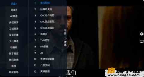 预览图1