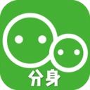 应用分身双开正版下载 v4.2.8