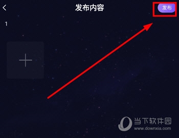 小c语音
