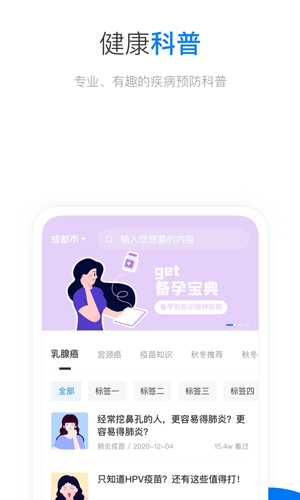 Լappƶƶv5.1.7