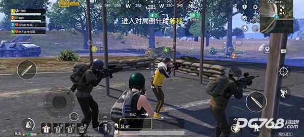 PUBG地铁逃生测试服