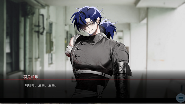 吵闹的104号房间