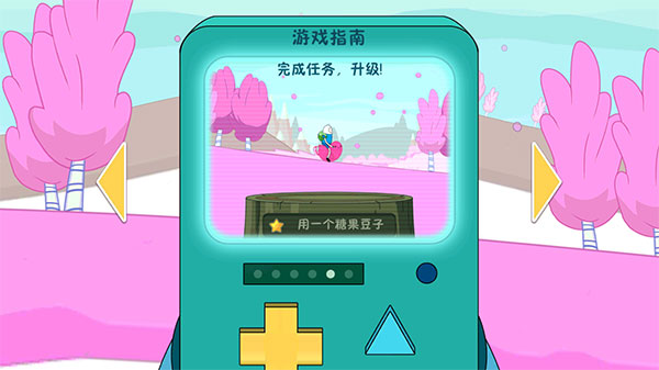 滑雪大冒险探险时光手机版