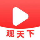 视频观天下手机版