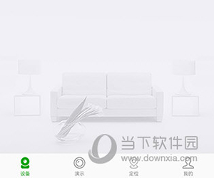 vaa6怎么查看商家资质