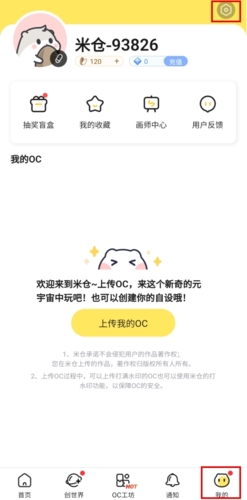 ôͷͼ1