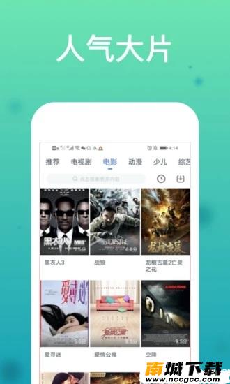 预览图3