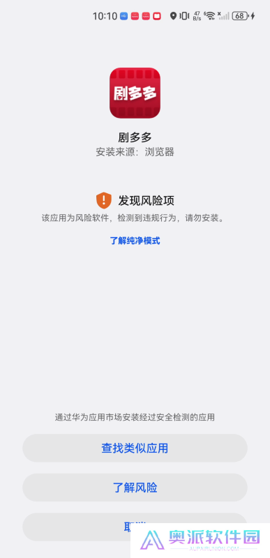 剧多多