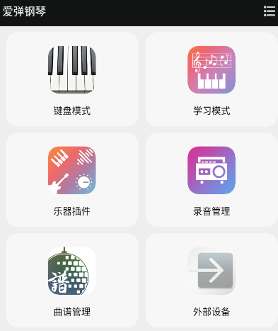app2
