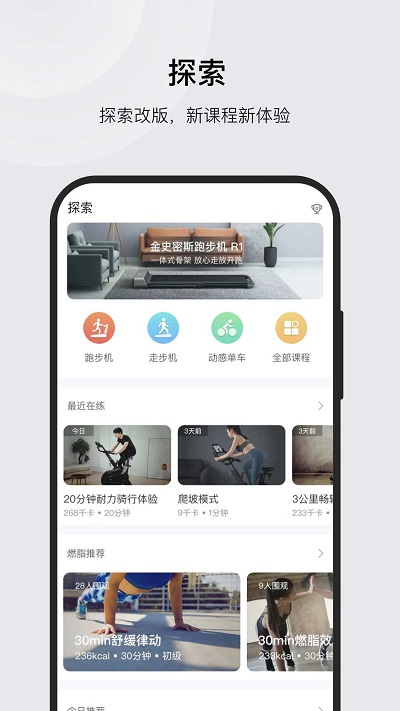 ksfit 1