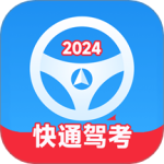 ͨݿapp