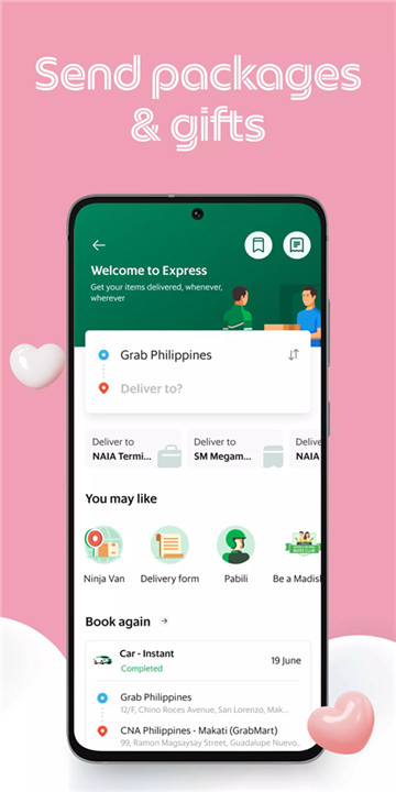 grab官方安卓版 v5.371.0