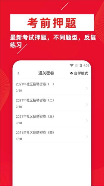 ţappv12.0.1