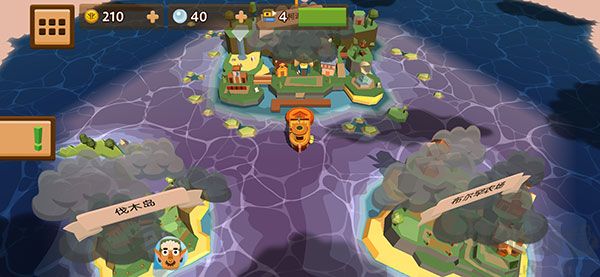 海上小镇(Seabeard)手机版 v2.3.2安卓版 