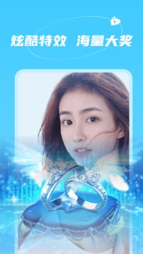 爱撩直播精彩视频