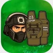 植物大战僵尸三角洲版手机版下载 v8.0.2