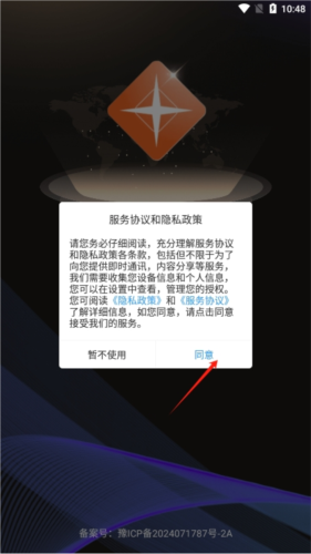 悦目1