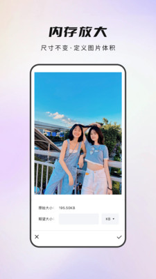 喵抠app v1.0.0