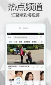 yy苍苍私人影院无限制版