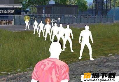 和平精英国际服外挂大全v1.0.0