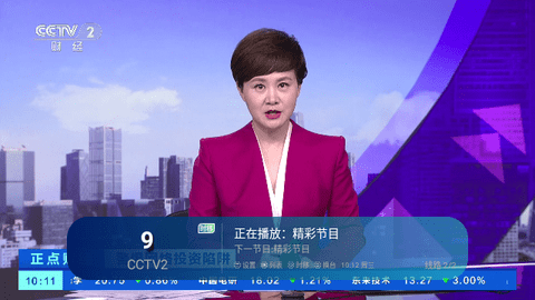 小岭电视1TV版
