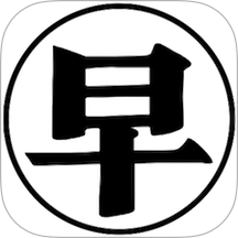 小白早知道最新版 V1.0.4下载