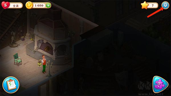 奇屋寻踪国际版 v5.6.2安卓版 