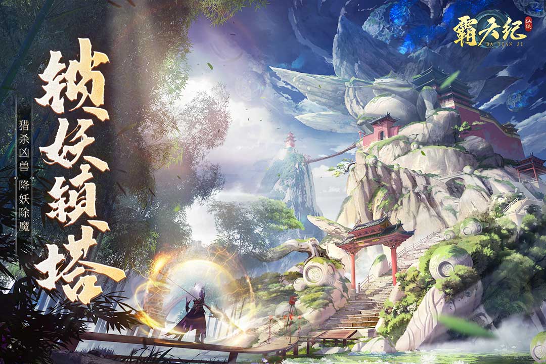 v 1.0.5