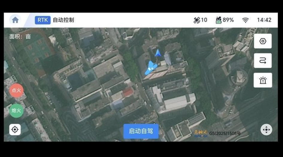 农机智驾app