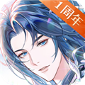 神仙记事录周年版 v2.0.19安卓版 