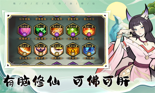 籩v 1.0.10
