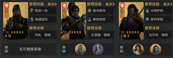 重返帝国14