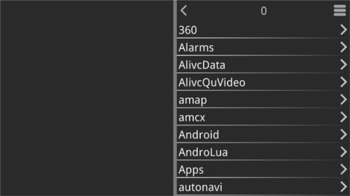 XP3Player图片3