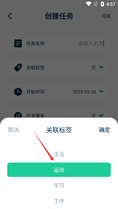 marktimes官方正版