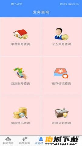 预览图3
