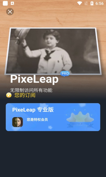 Dingtalk_20220402185556.jpg