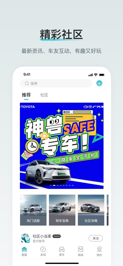 Դappװv3.8.1 ׿