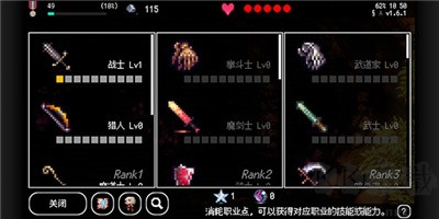 怎么玩6