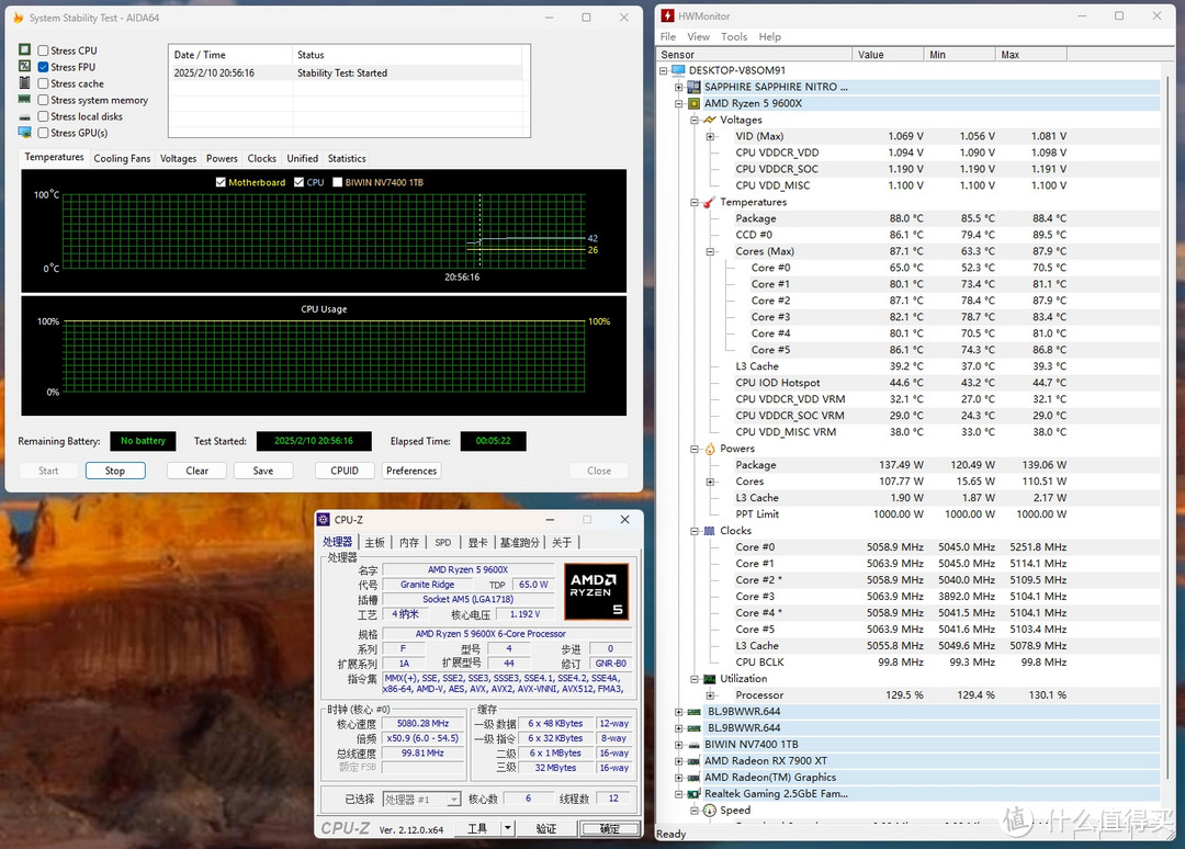 更有性价比的优质之选，蓝宝石NiTRO+ 氮动B650M WIFI主板评测