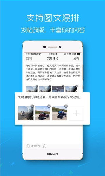 楚雄网4