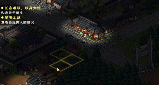 screenshot_2025-07-30_14-27-38.png