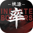 率土之滨网易版下载 v7.0.4